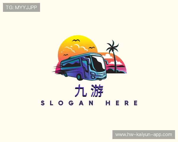 了解开云体育APP安全版